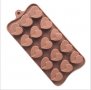 Разполовени сърца сърце силиконов молд форма бонбони шоколад желирани украса декорация торта глина с, снимка 1 - Форми - 20669557