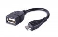 Micro USB OTG кабел подходящ за телефони и таблети поддържащи OTG функция.