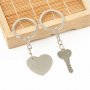 🔐💗 Сърце и Ключ за него - двойка ключодържатели за влюбени, снимка 16