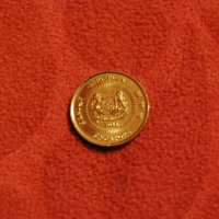 10 цента Сингапур 2011, снимка 1 - Нумизматика и бонистика - 19440046