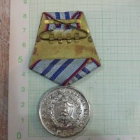 Медал "За прослужени години в МВР" - I емисия - II степен, снимка 2 - Други ценни предмети - 19697759