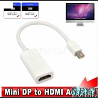 Преходник MiniDisplayPort към HDMI + Гаранция, снимка 1 - Кабели и адаптери - 23293768