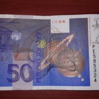 Банкноти от Индия, Португалия, Словения, снимка 6 - Нумизматика и бонистика - 20389515