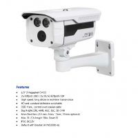 Dahua HFW2200D/B 2 Мегапикселова HDCVI Водоустойчива Камера 50м IR IP66 -30°С 3D-DNR Включена Стойка, снимка 2 - HD камери - 22301279