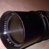 paragon-lens made in japan-внос англия, снимка 11 - Обективи и филтри - 19613753