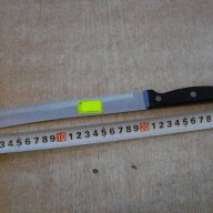 Нож - 20, снимка 2 - Други стоки за дома - 13664538
