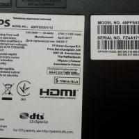 Продавам на части смарт телевизор PHILIPS 49PFS5301/12 счупена матрица, снимка 10 - Части и Платки - 22720593