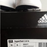 НовиОригинални маратонки Adidas Hyperfast 2.0, снимка 2 - Маратонки - 15831379