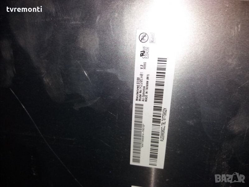 лампи за LCD монитори дисплей M220EW01 V2 CCFL лампа, снимка 1