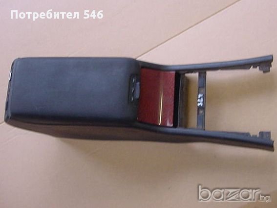 Подлакътник за Мерцедес 210, снимка 1