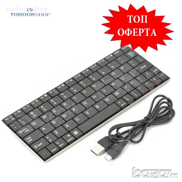 HB 2000 mini ултра тънка blotooth V3.0 клавиатура за Android смартфон таблет, снимка 1