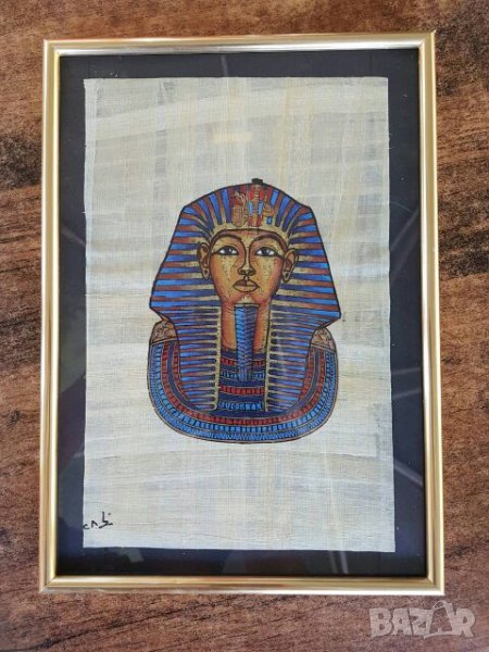Картина папирус 30х21см, снимка 1