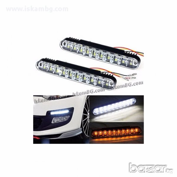 Дневни светлини DRL за коли 2х5 диода - код 1148, снимка 1