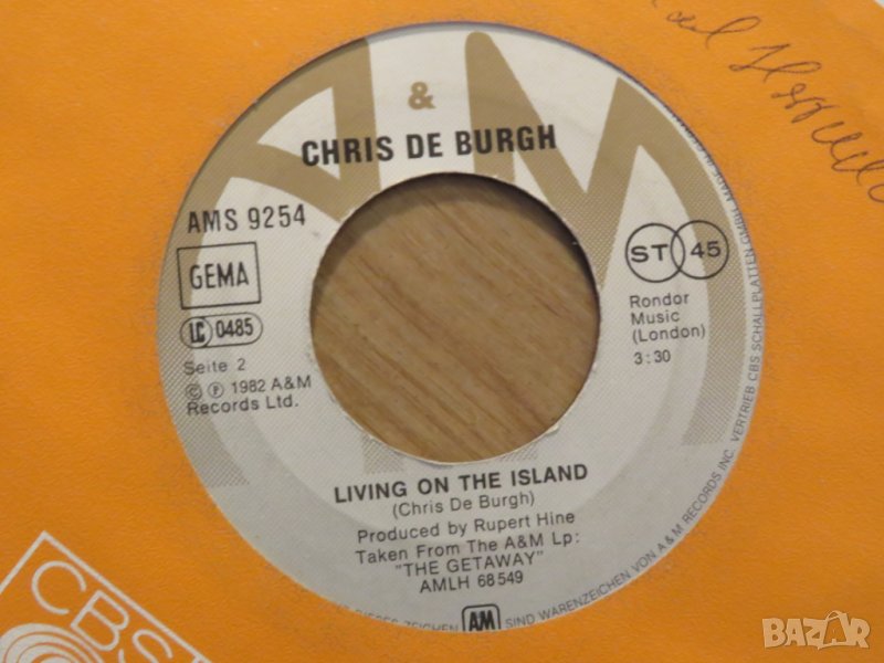 малка грамофонна плоча - Chris the Burgh - living of the island   изд.80те г., снимка 1