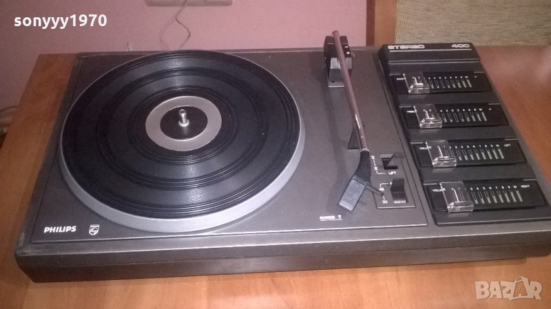 philips-france-грамофон с усилвател-внос швеицария, снимка 1