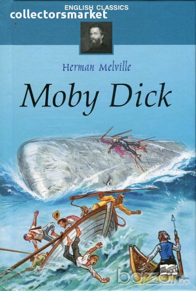 English Classics: Moby Dick , снимка 1