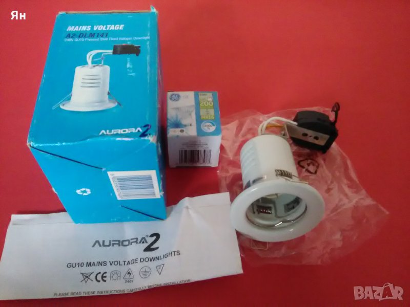  Английска Качествена Луничка 'AURORA'с Крушка 220V,50W , снимка 1