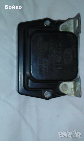 Реле за москвич , снимка 1