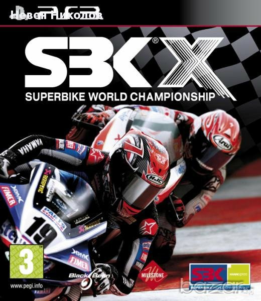 SBK X Superbike World Championship - PS3 оригинална игра, снимка 1