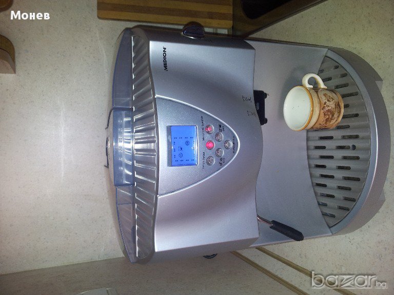 Кафеавтомат, снимка 1