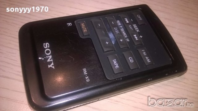 Philips/sony remote-внос швеицария, снимка 2 - Други - 16142715