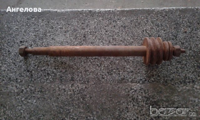 Ос с двойна шайба