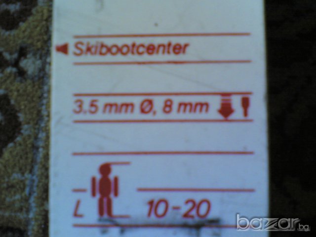 Dachstein Ски Автомати И Убувки Комплект , снимка 13 - Зимни спортове - 7962296