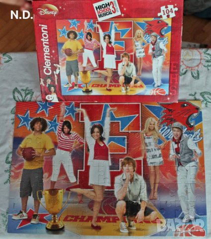 Пъзел High School Musical 3 (104 части) (6+ години), снимка 1 - Образователни игри - 26124199