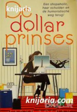 De dollarprinses 