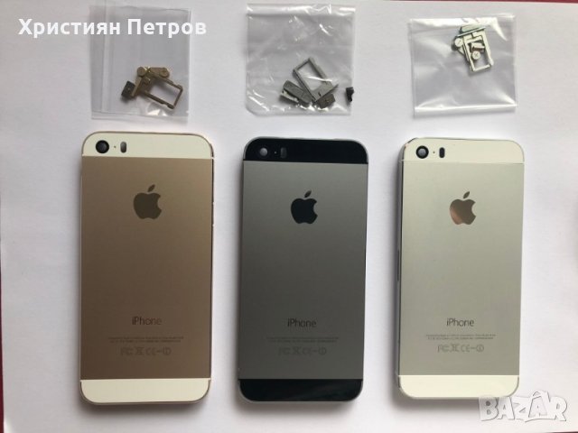 Заден капак / корпус за iPhone 5S, снимка 1 - Резервни части за телефони - 22056150