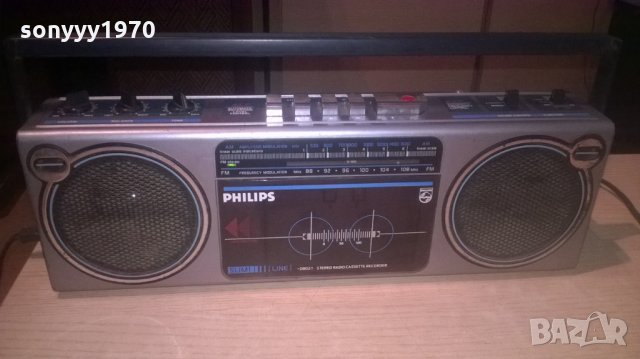 philips d8027-stereo-ретро колекция-внос швеицария, снимка 6 - Ресийвъри, усилватели, смесителни пултове - 22459730