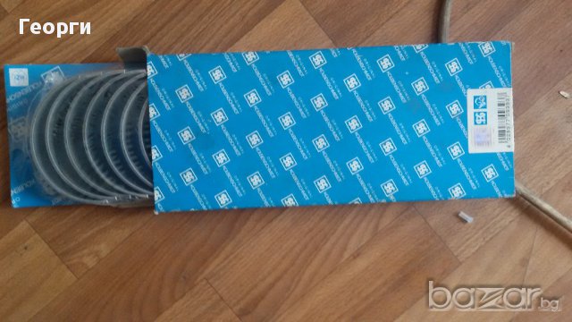 Лагери MAN основни  биелни   model 2556,2566,2866, снимка 3 - Аксесоари и консумативи - 13539109