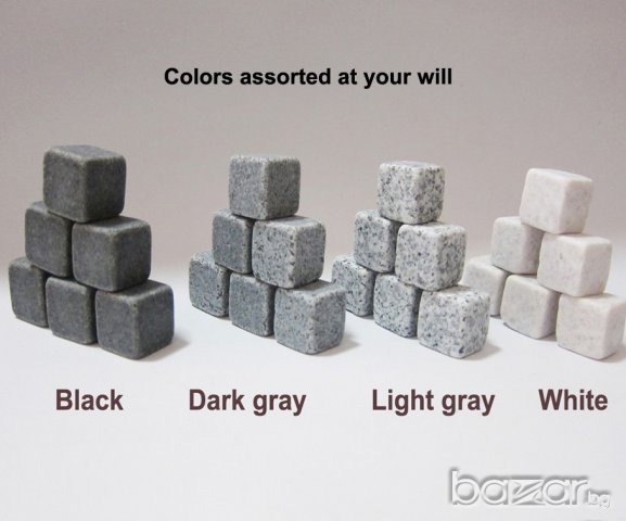 Камъни за уиски,вино и други напитки вместо лед-(По избор-на бройки)