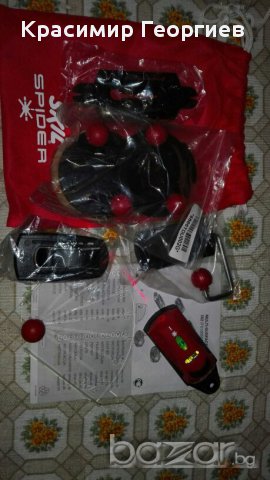 Skil spider лазерен нивeлир скил laser, снимка 3 - Други машини и части - 16781980