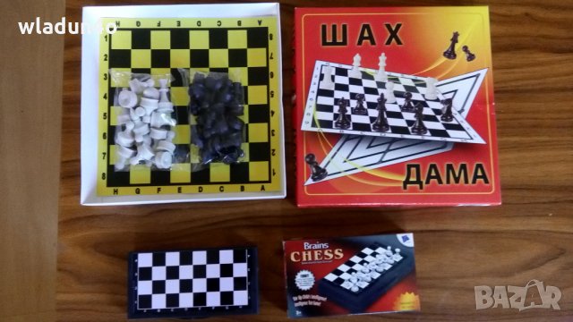 НОВИ игри-Пътно строителство,Шах,Влак, снимка 11 - Образователни игри - 19896833