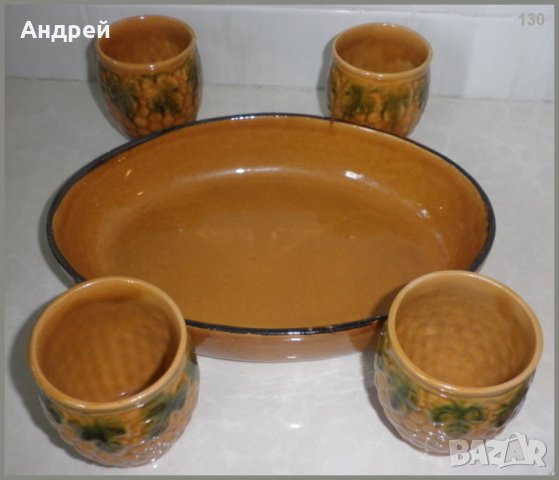 Комплект  керамична  тава(поднос)+красиви керамични чаши за вино, снимка 4 - Съдове за готвене - 23206498