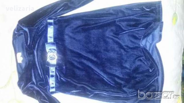 Хубава рокличка