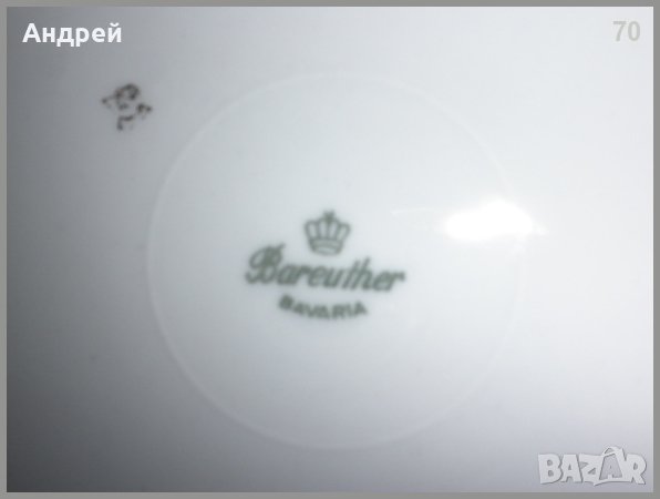  Сервиз от 10бр, салатни(предястие)чинии + 10бр.малки чинии за десерт  (или подложни), снимка 5 - Сервизи - 22964938