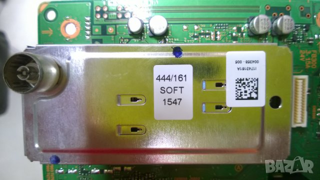 SONY  KDL-37W5800, снимка 13 - Части и Платки - 23526317