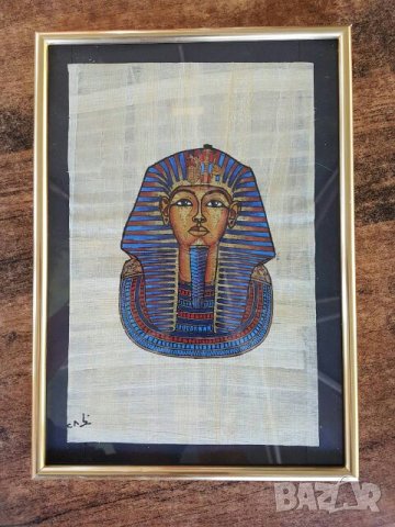 Картина папирус 30х21см, снимка 1