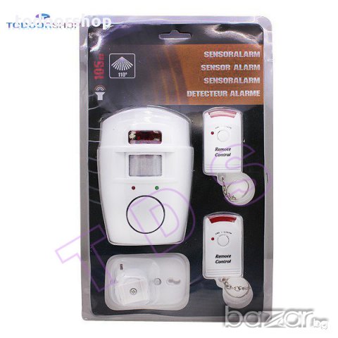 Домашна сензорна аларма , снимка 2 - Други - 10896466