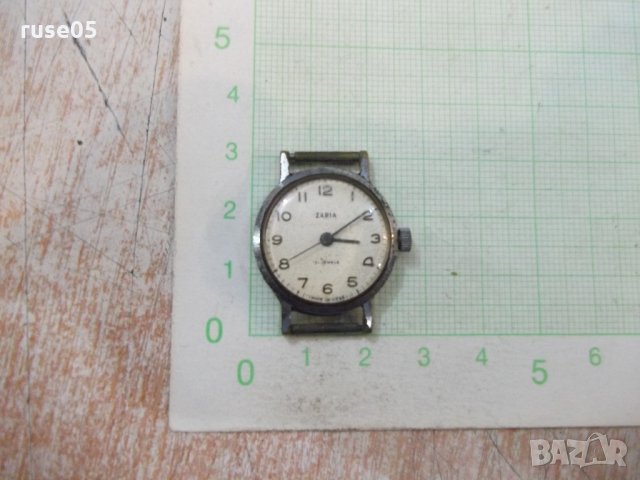 Часовник "ZARIA" съветски ръчен дамски работещ - 4, снимка 1 - Дамски - 21585836