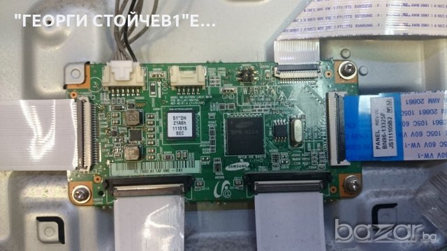 PS51D450 СЪС СЧУПЕН ПАНЕЛ, снимка 8 - Части и Платки - 18969474