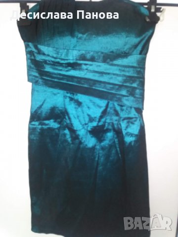 Официална рокля, снимка 1