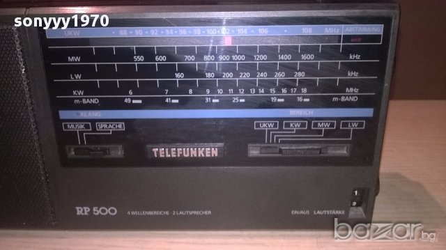 telefunken-pr500 receiver-внос швеицария, снимка 7 - Ресийвъри, усилватели, смесителни пултове - 18018676