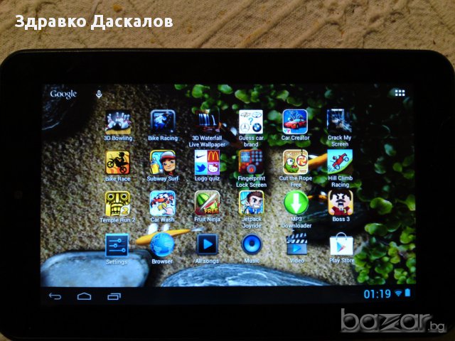 Alcatel OT tab 7