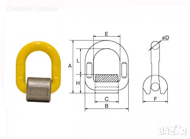 Халка за заваряване (захватни точки за заваряване), клас 8, снимка 4 - Други машини и части - 26020610