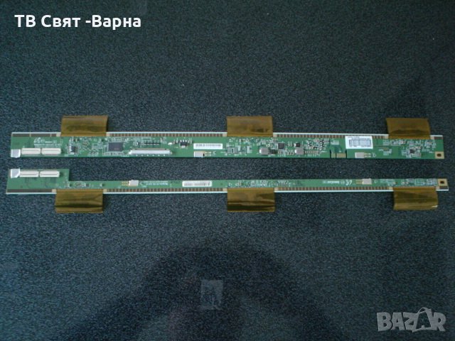 SB 6B01B001CTA01 6B01M0006S204 TV PROLINE L4240FHD LED, снимка 1 - Части и Платки - 25040206