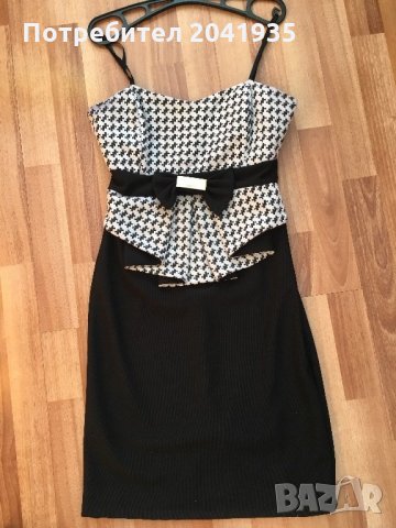 Дамска рокля