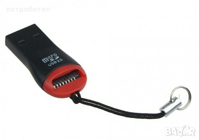 Четец на медийни карти , SD card reader, 3 модела, снимка 1